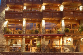 Hotel Le Monal Sainte-Foy-Tarentaise